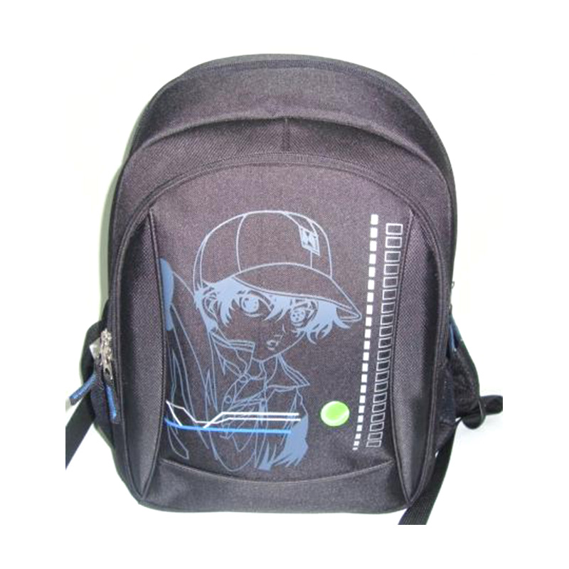 JS-BP35-PVC basisschoolrugzak
