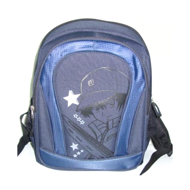 JS-BP34-PVC basisschoolrugzak